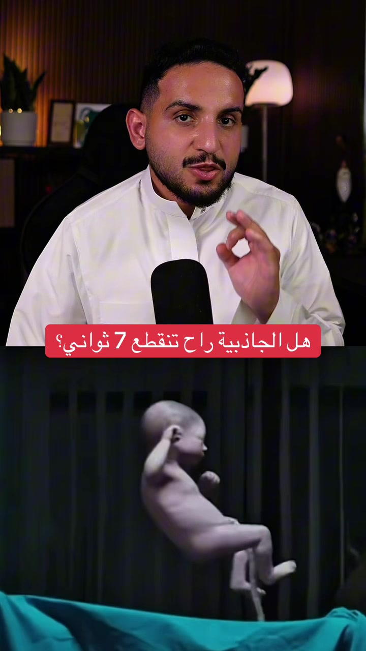 @عبدالاله_BS