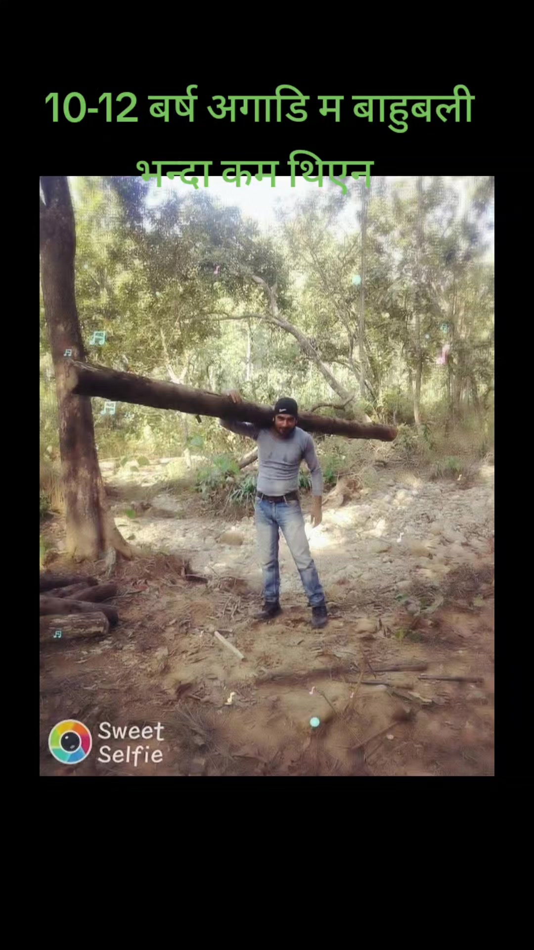 @सम्बृद्दी ड्राइभिङ्ग सेन्टर