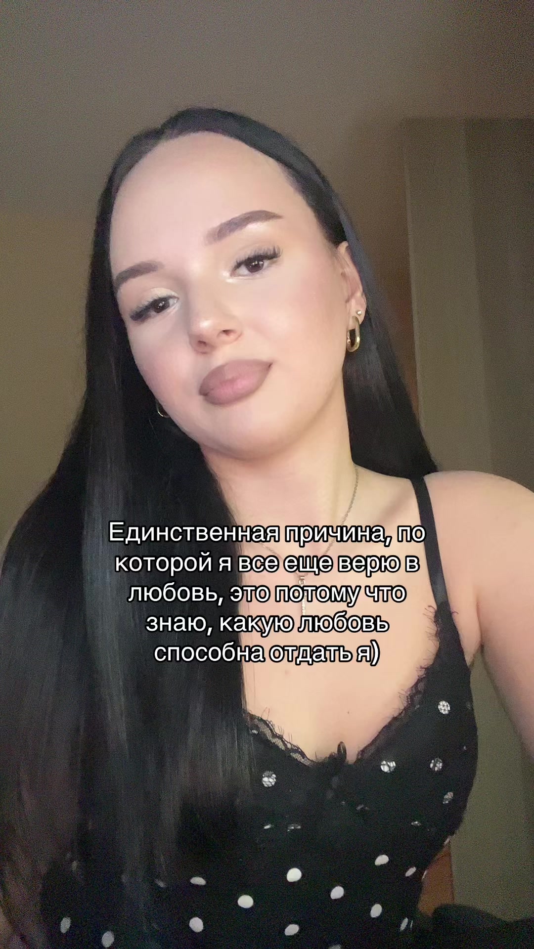 @тгк: чармвел викуша
