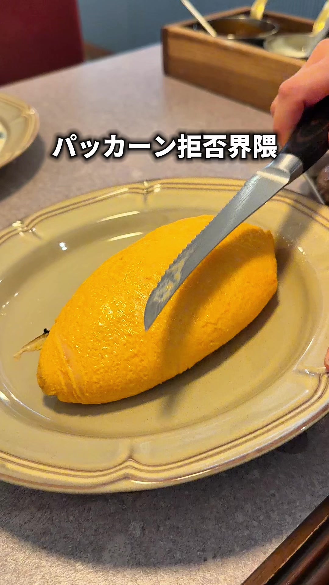 @食べすぎグルメ旅🍽-Japanese food-