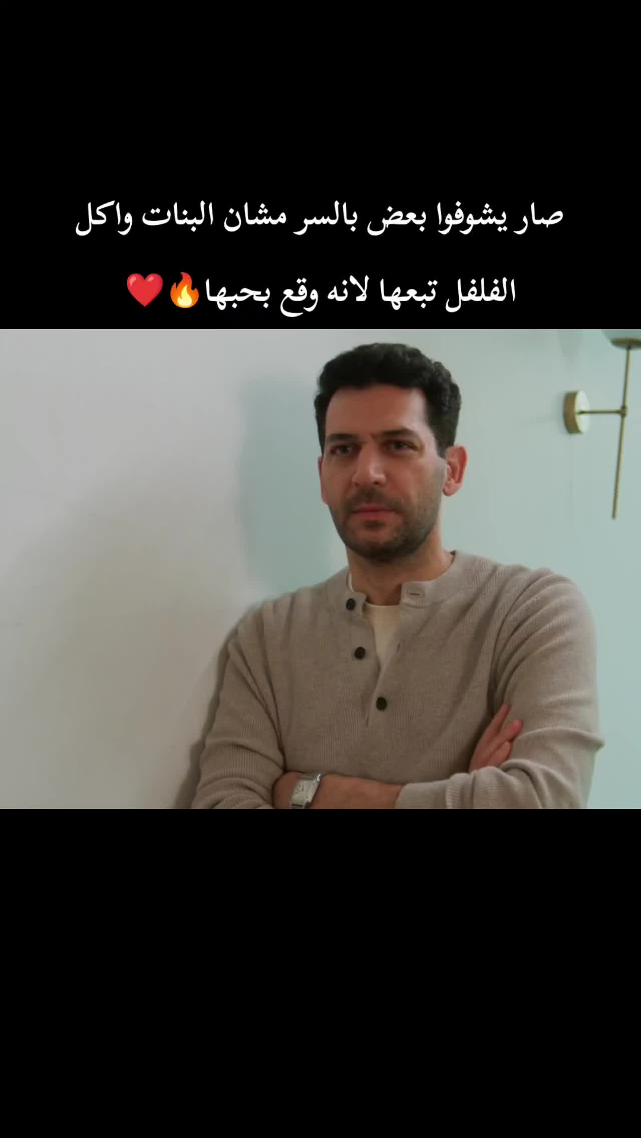 @🌺 ريـان 🌺