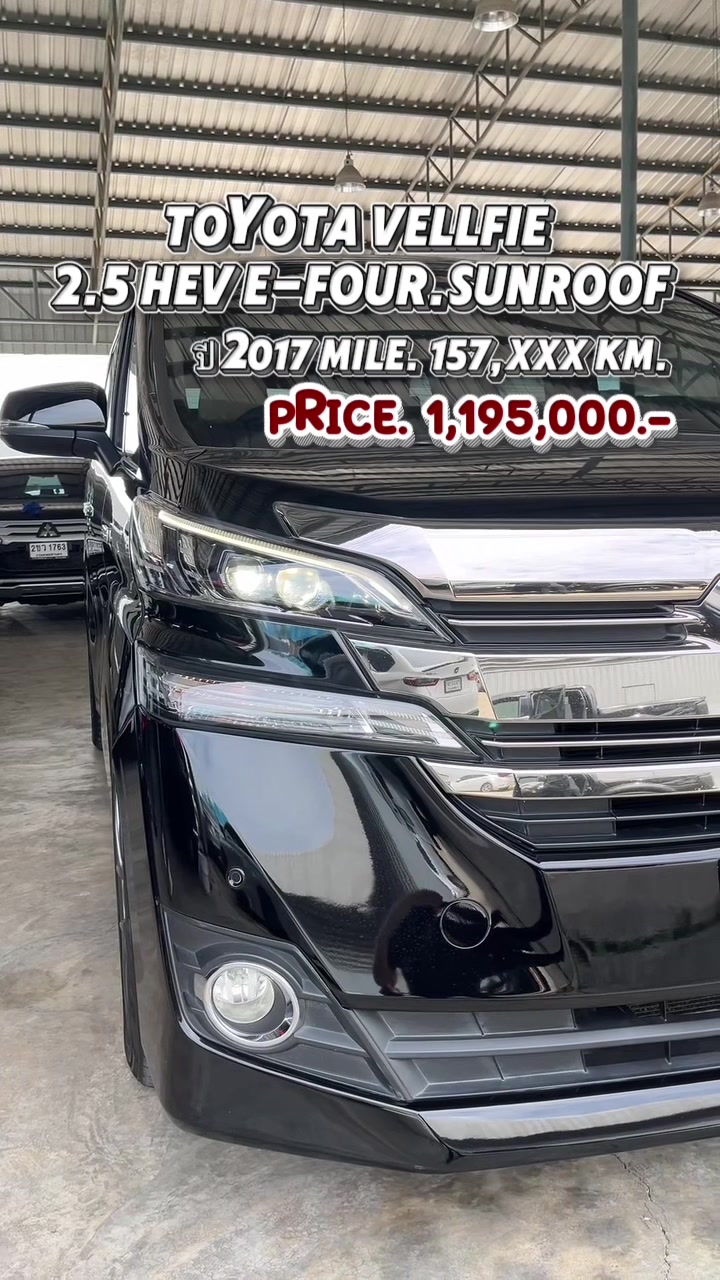 @MOST USED CARS.