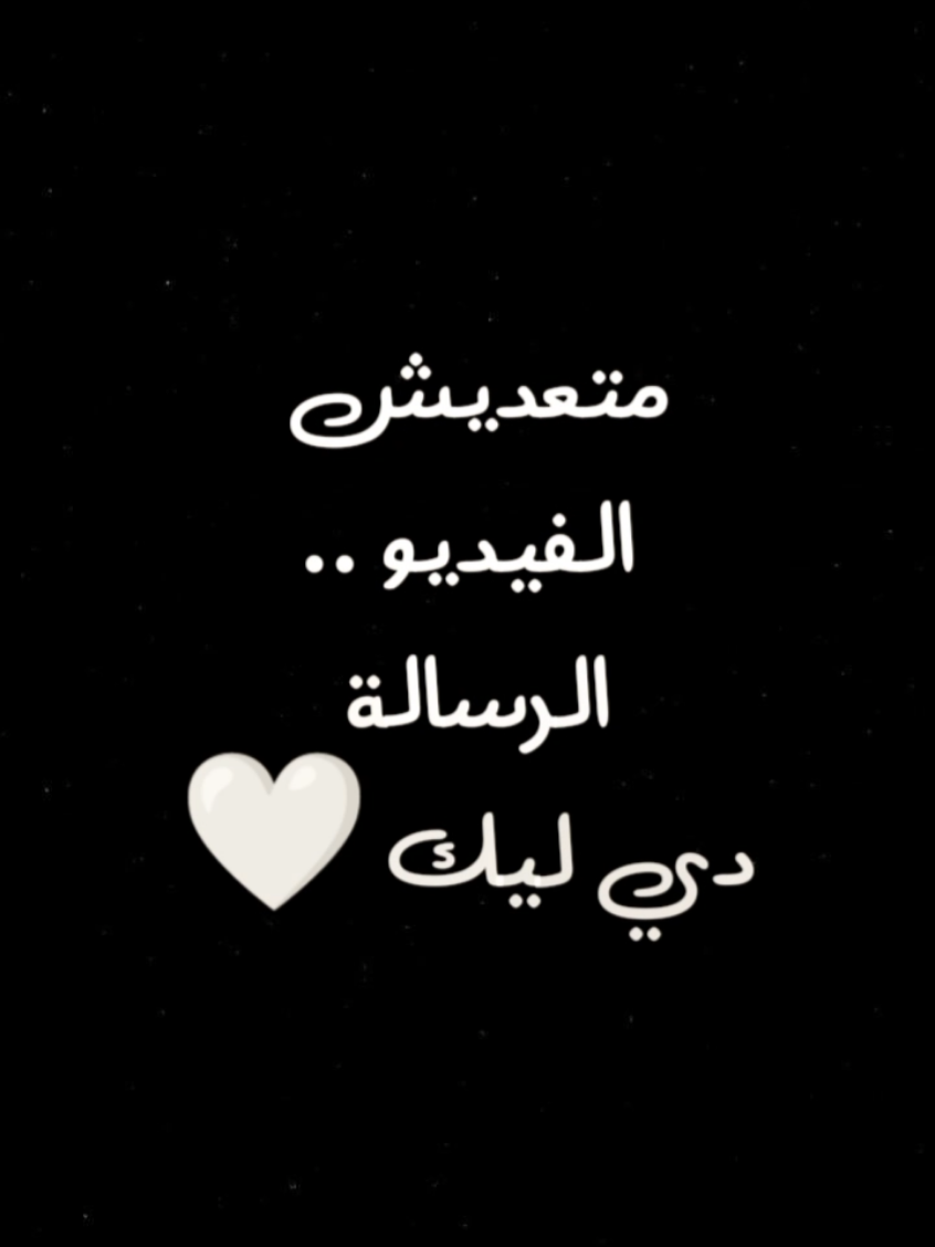 @Hend🍓