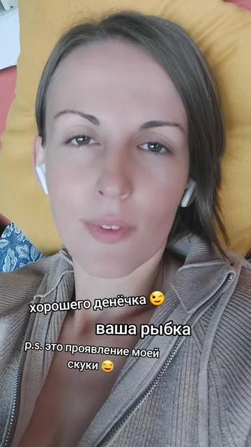 @Nataliia Iatchuk ❤️ВАША РЫБКА