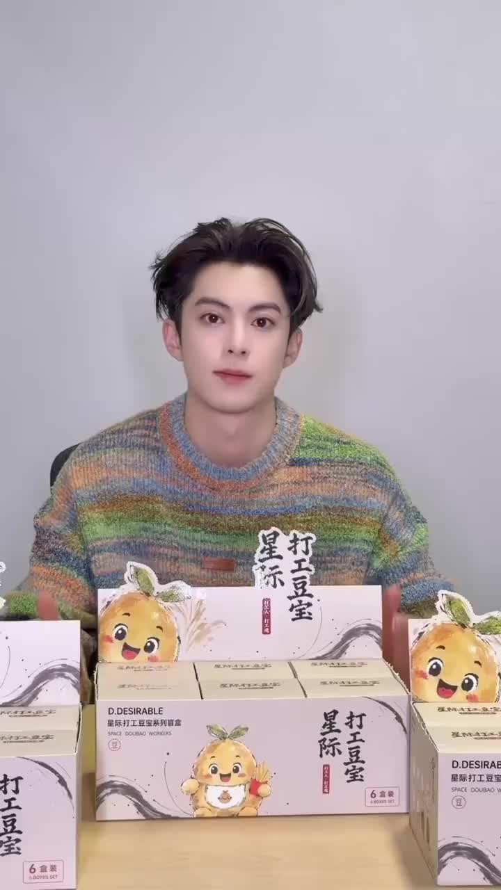 @DylanWangUniverse
