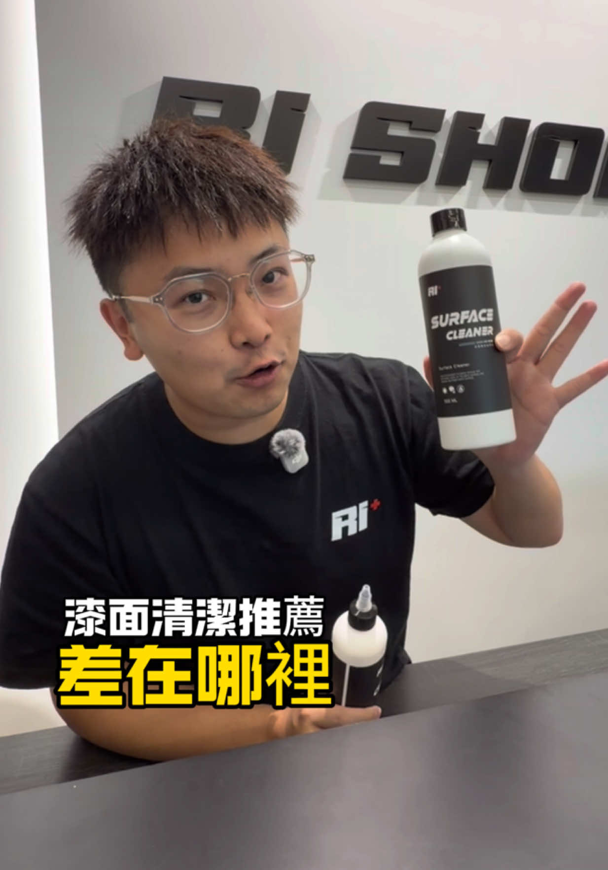 @我是阿任