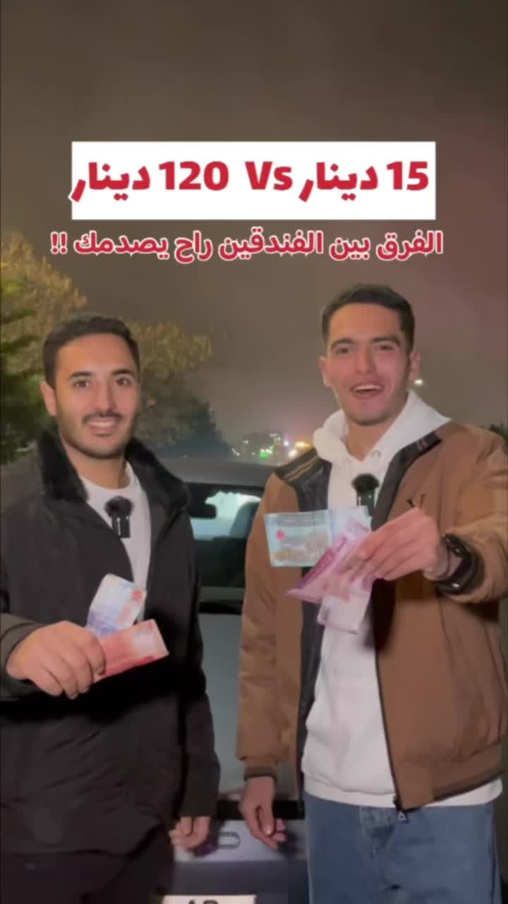 @almasri_in_jordan