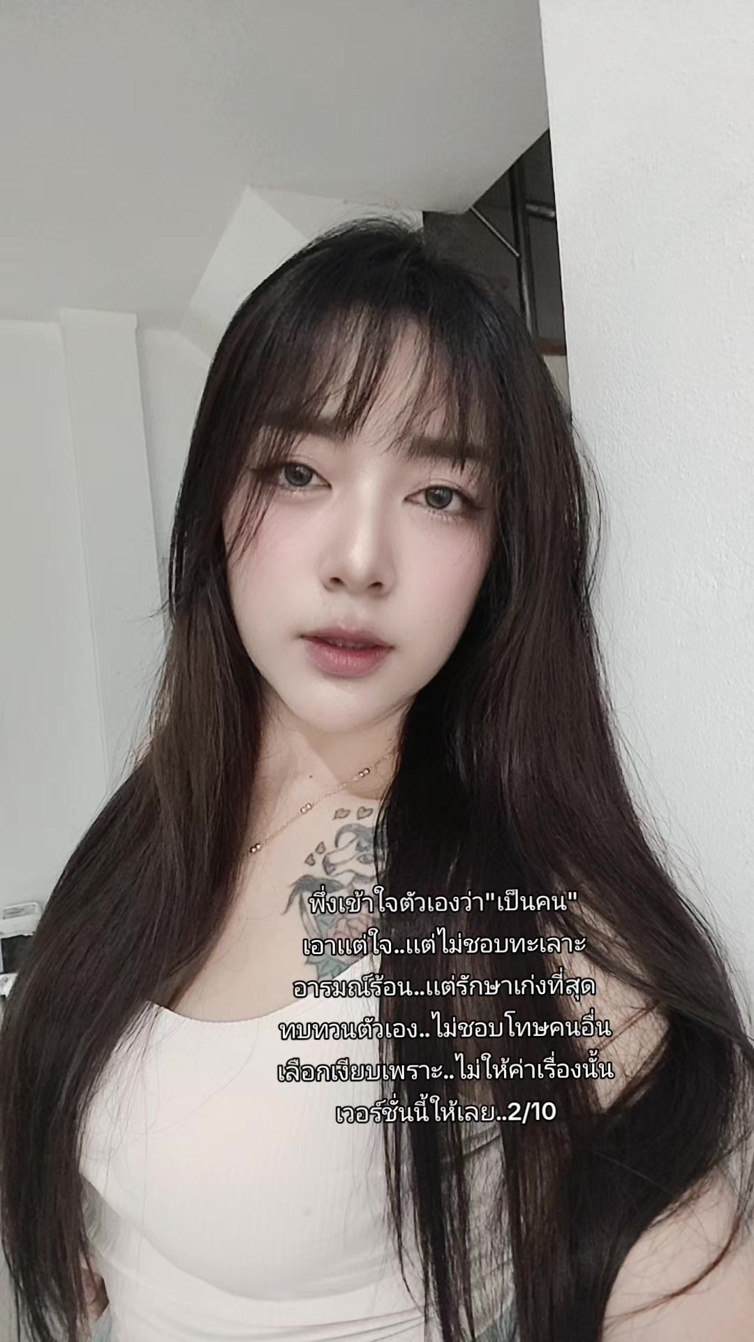 @🌟I N G 'ที่ตาโตๆ 🤍🧸(13.4k)