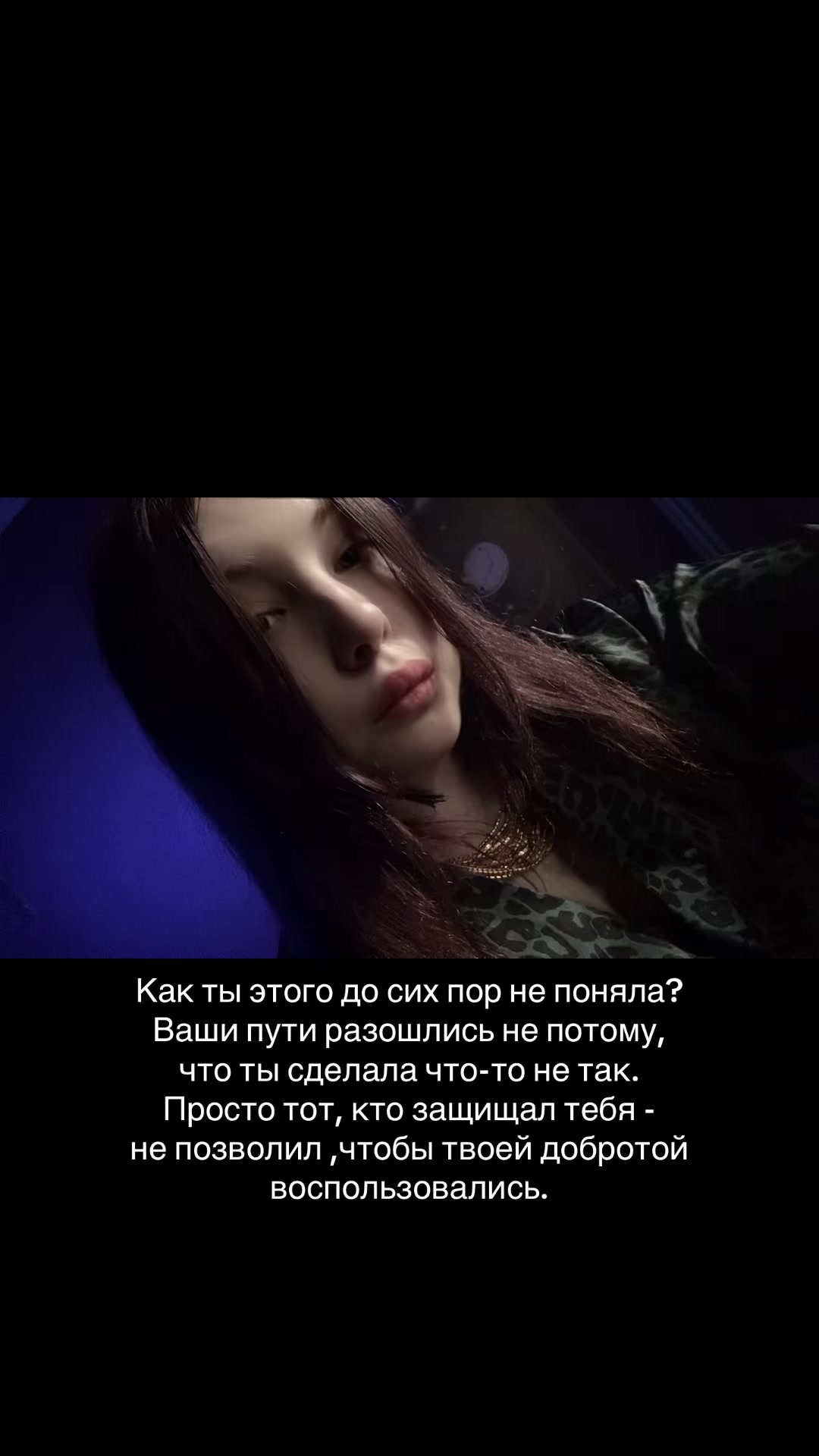@🐉👁️ Гримуар Роуз 🩻🔮