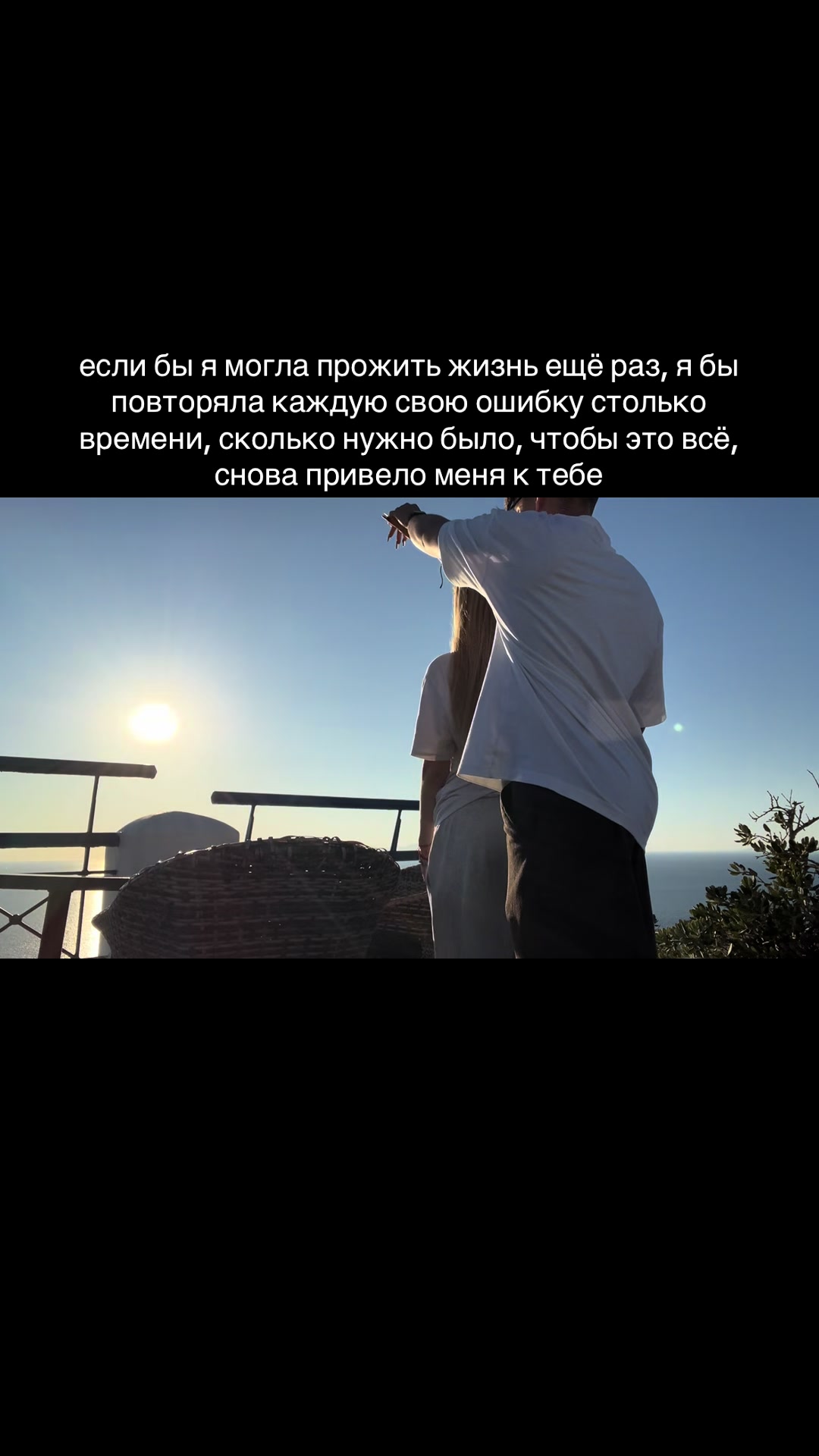 @szmisv