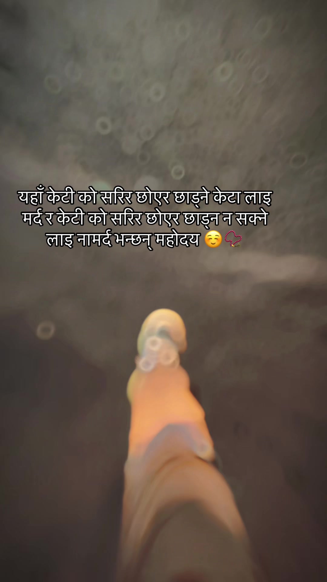 @Mr_कृष्ण 🤲