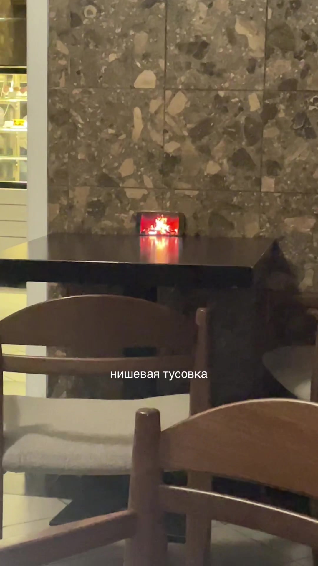 @тг: knenika