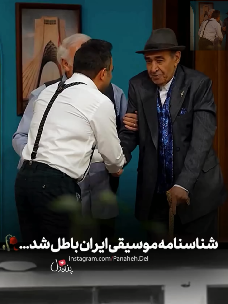 @persian_music
