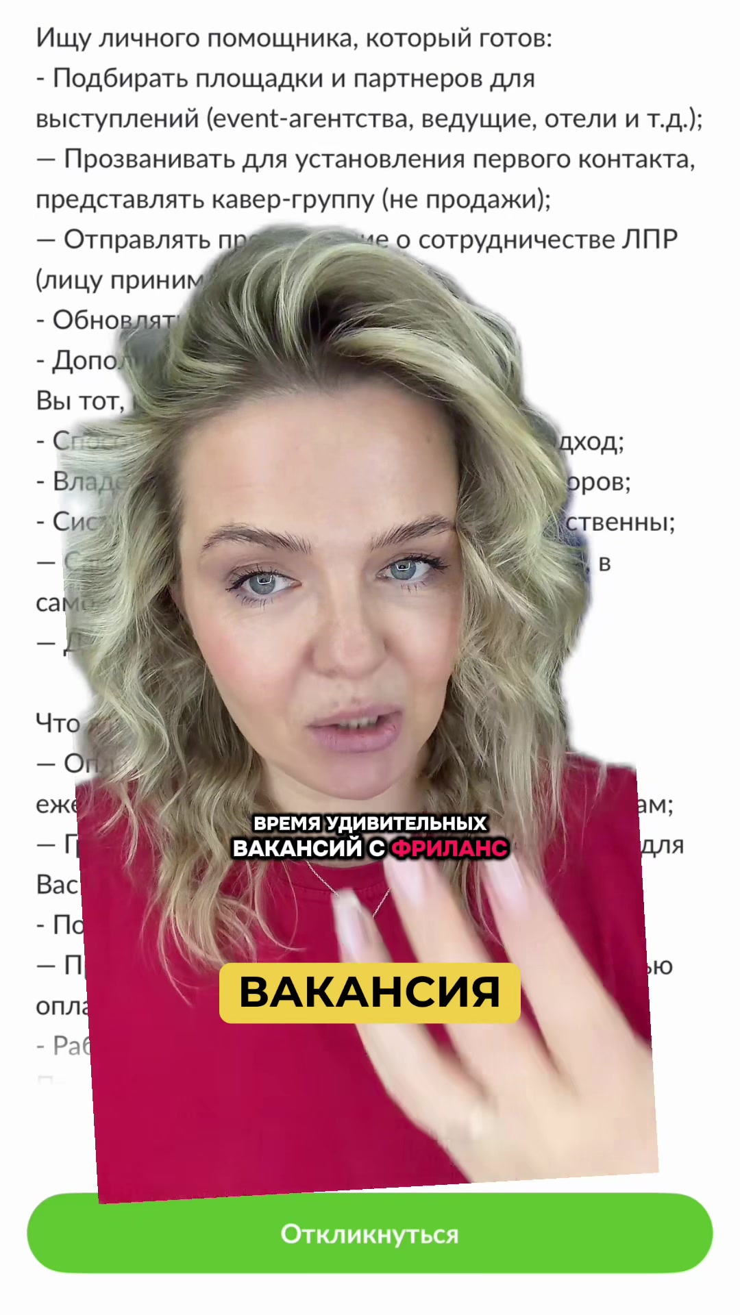 @Tanechka❤️ Обзоры🔹️Lifestyle