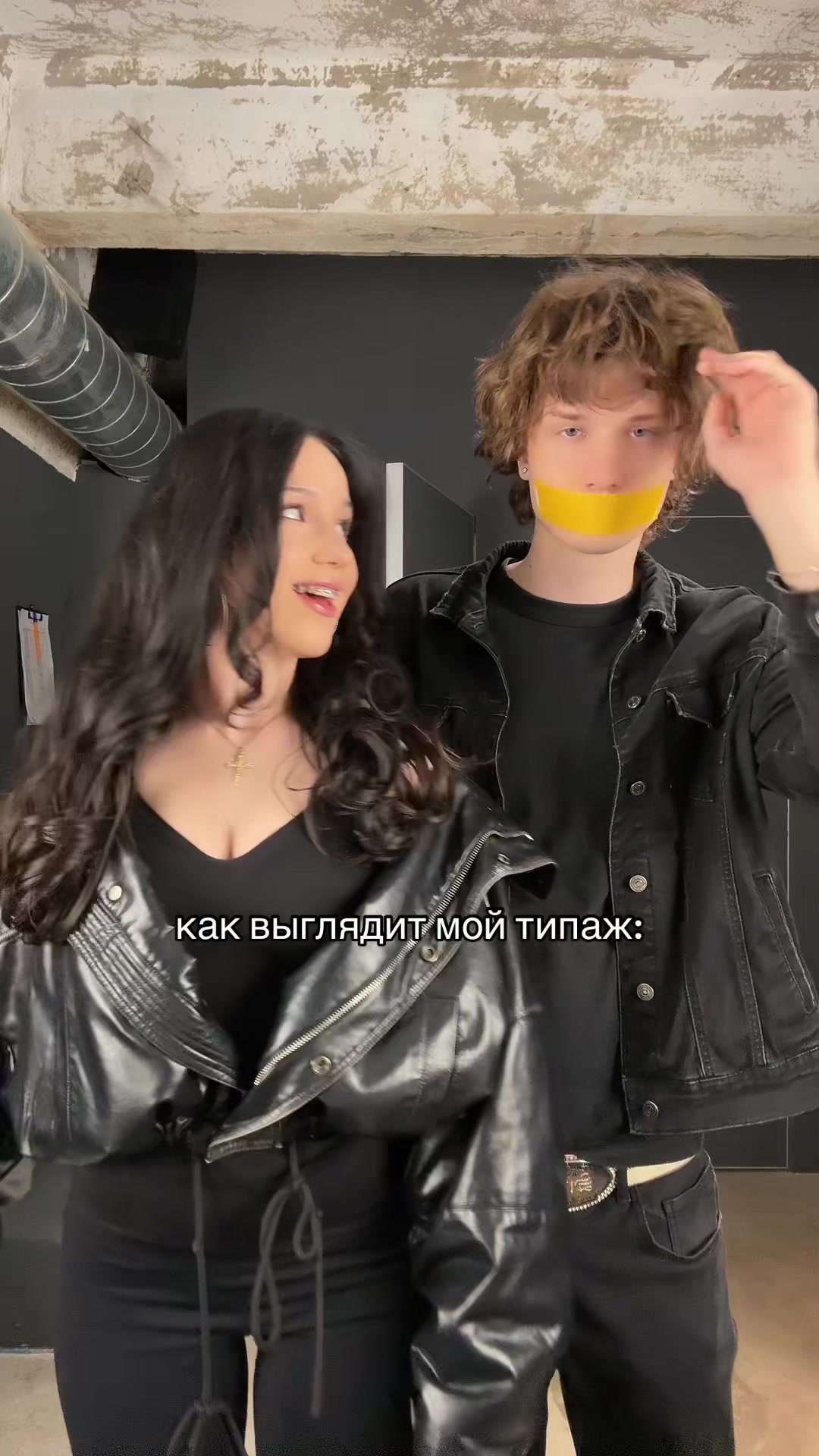 @тгк:ЧУЛПАШКА