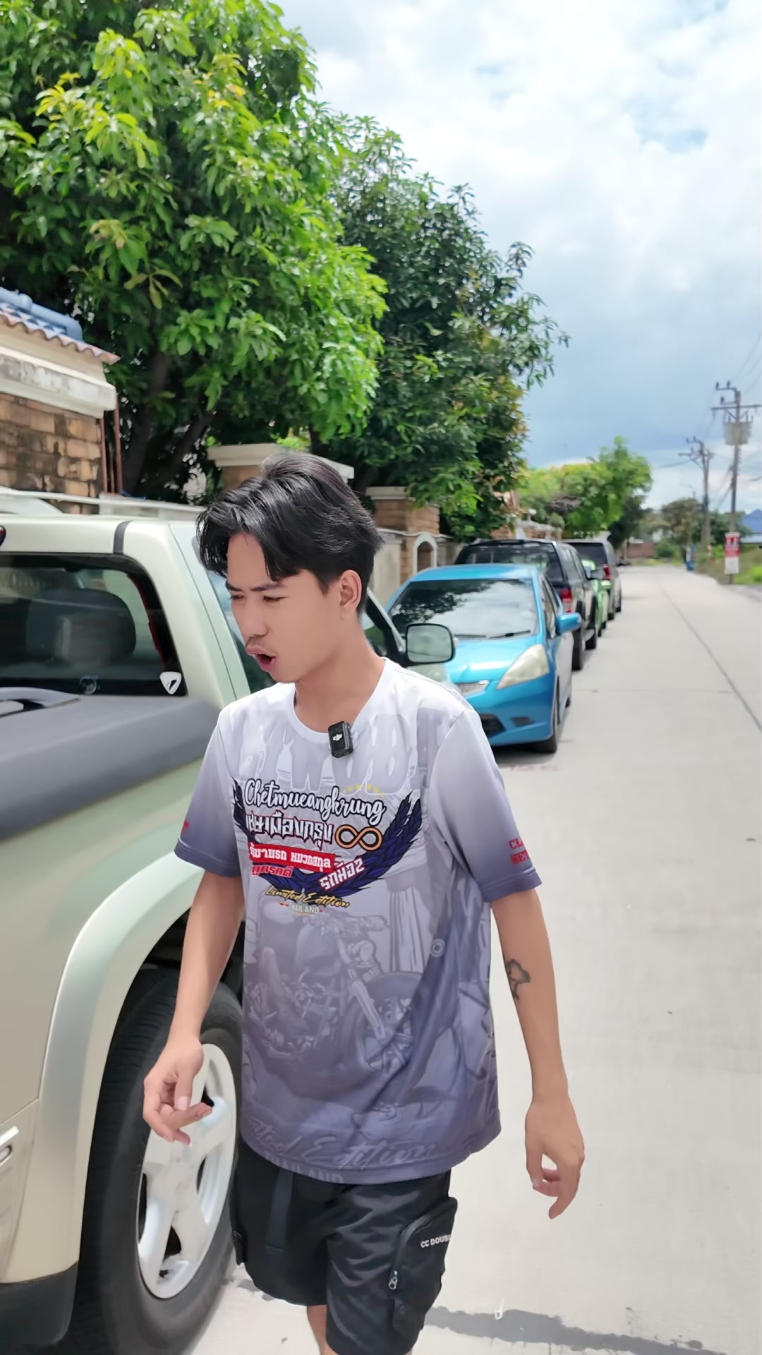 @ศุภเชฏฐ์ หมวกสกุล