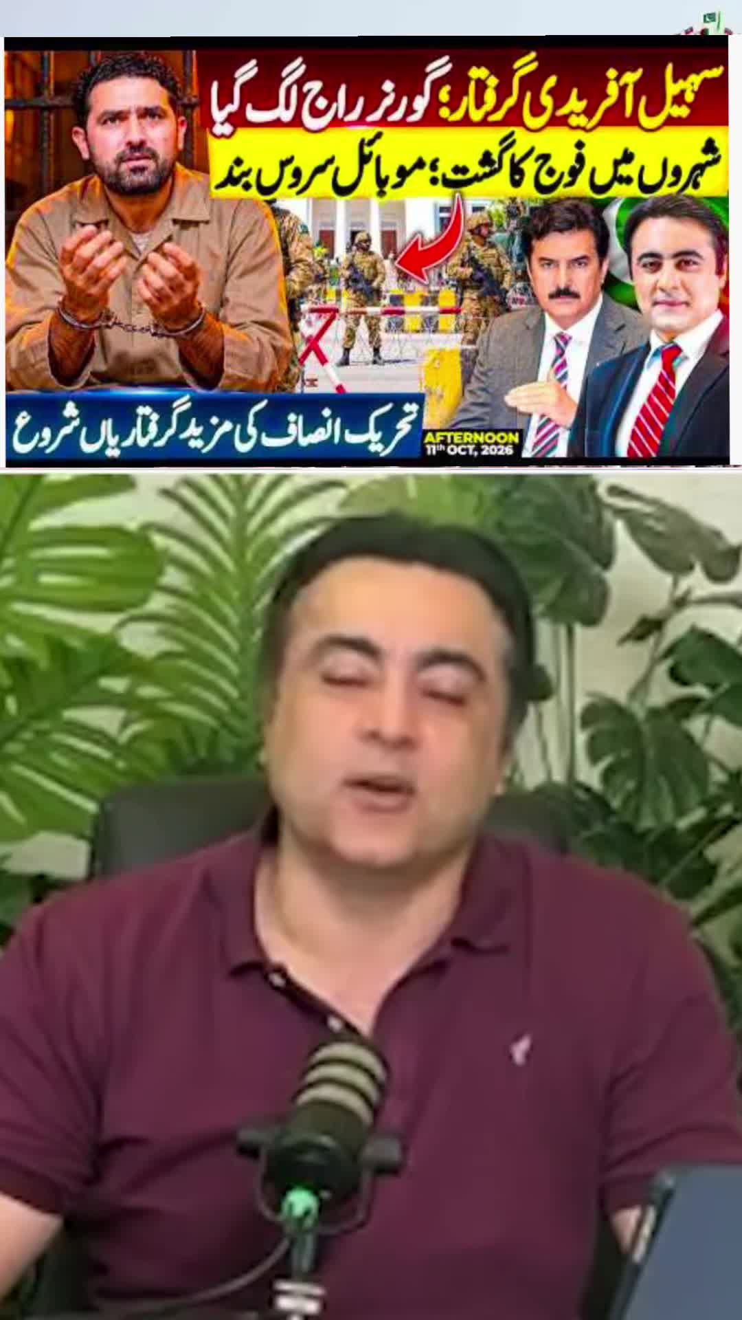 @Mansoor Ali Khan