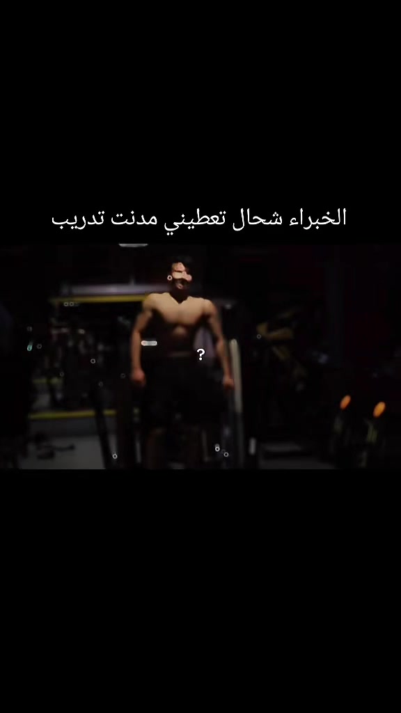 @KADER AMRANI IFBB PRO FAN 🇩🇿