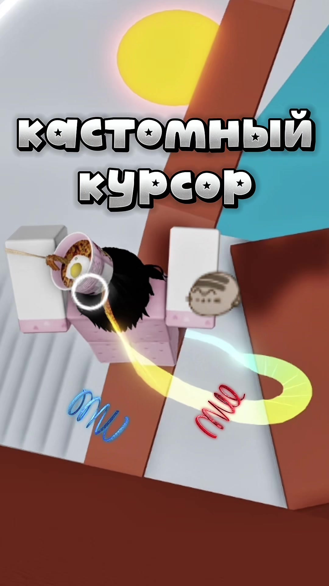 @sejmli