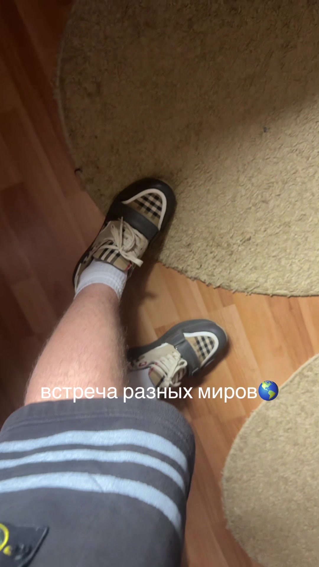 @тгк: proxistore