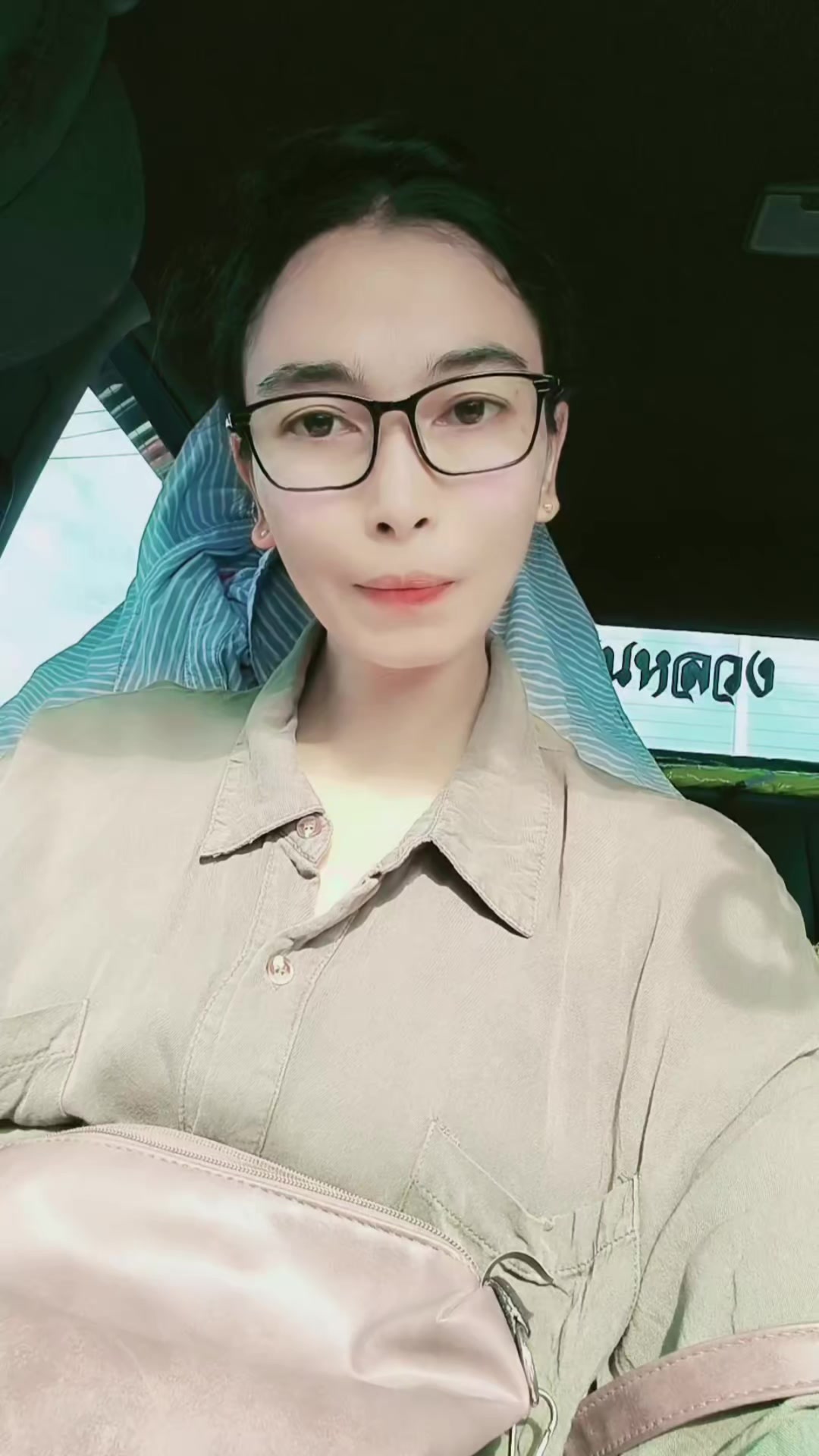 @ปิ๋มมี่