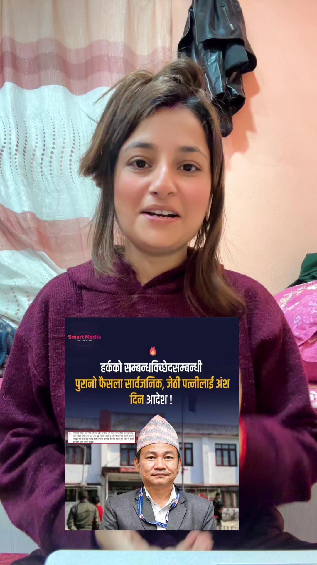 @Durga Nepal