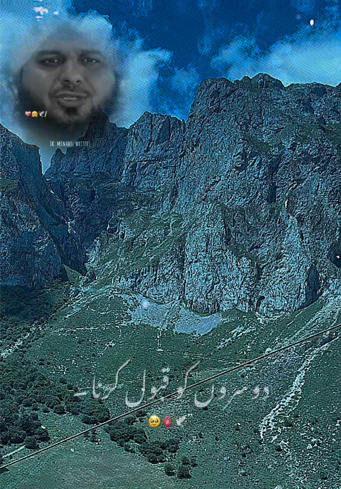 @Dr Sana 4696
