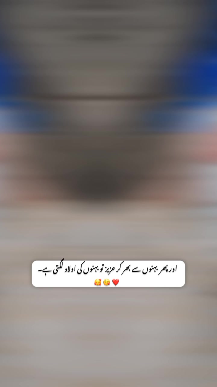 @✨Jutt🍂برینڈ🌾