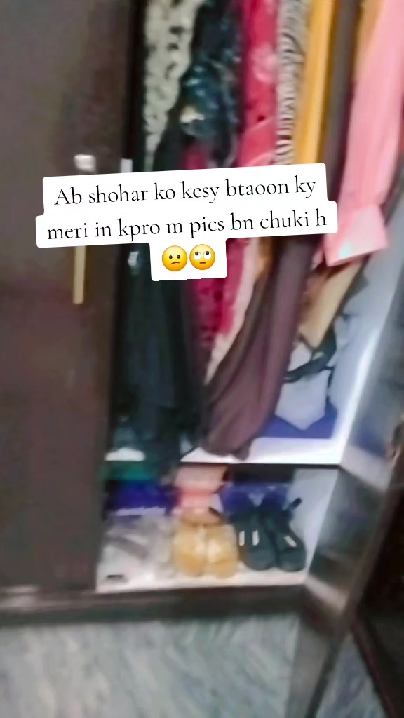 @احسن کی زوجہ 🫠👀