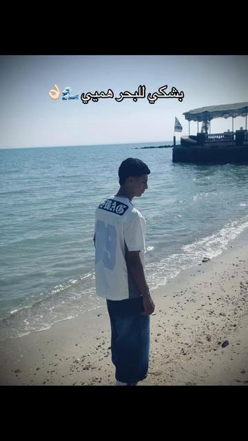 @﮼زياد ﮼شطه ﮼ 🐺