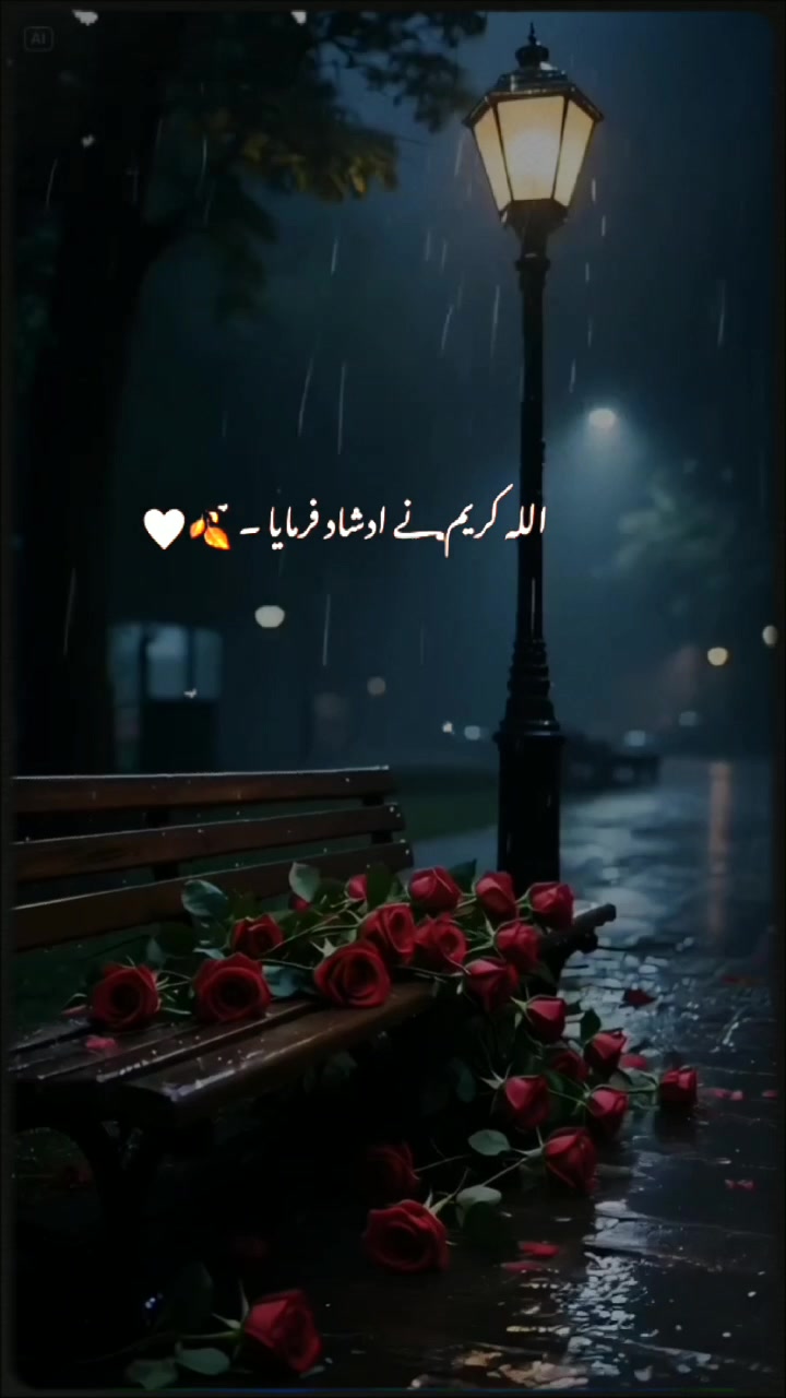 @Reshma
