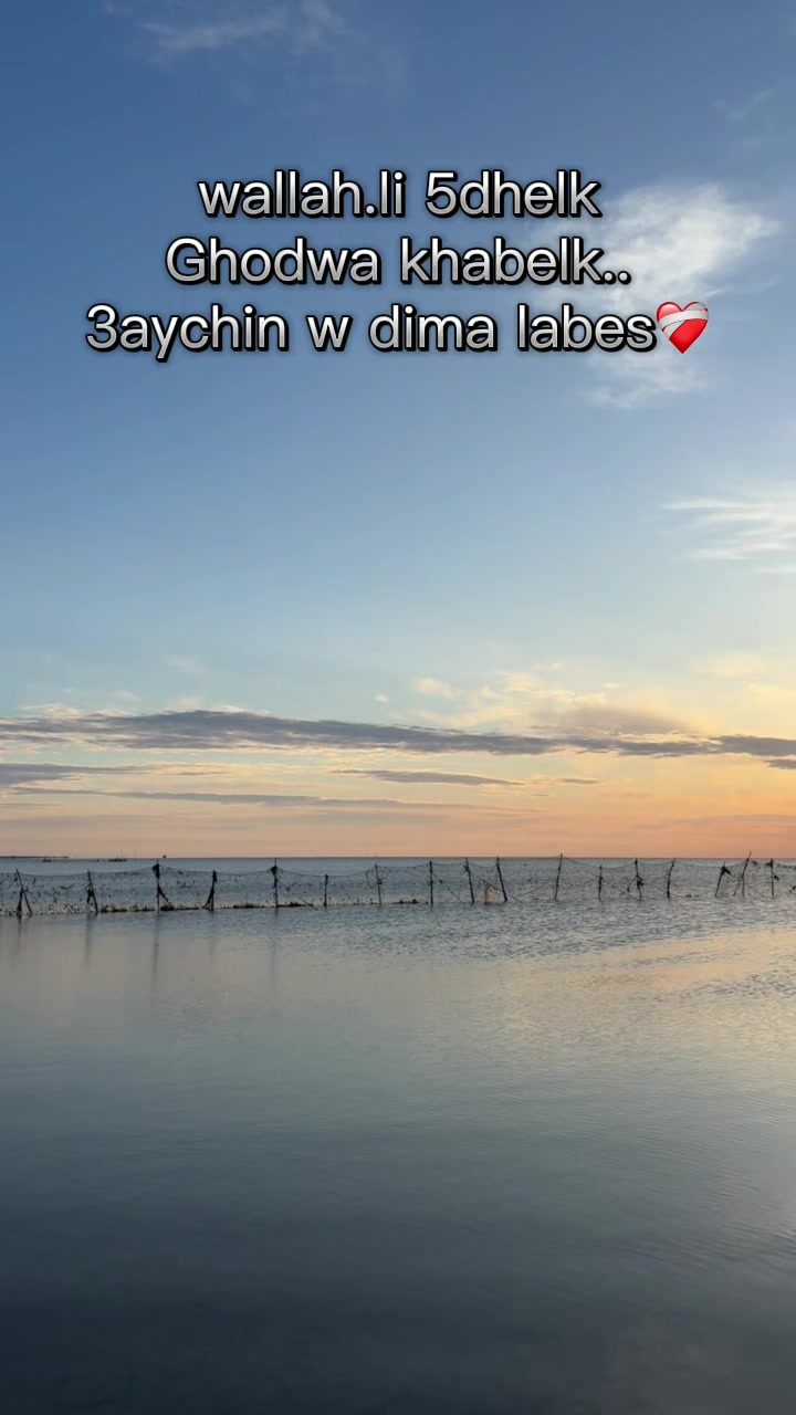 @✨EMNOUCH✨