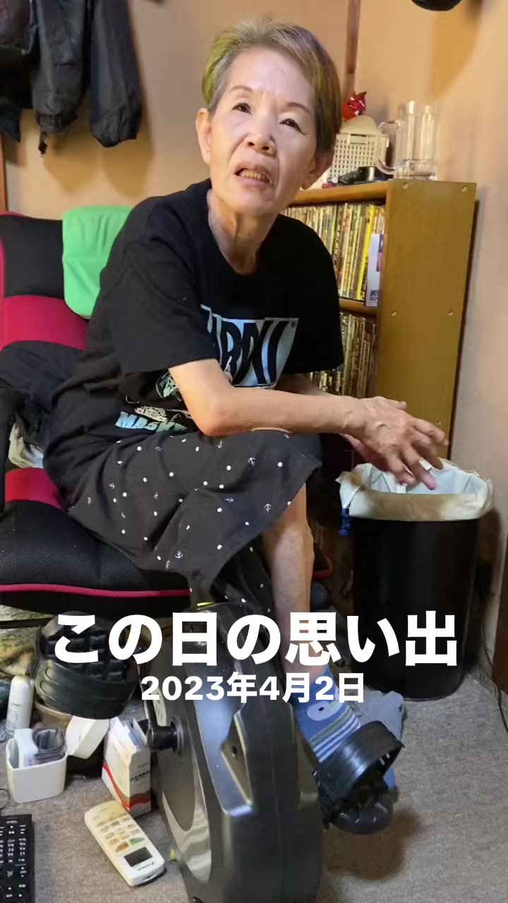 @山田ジャック
