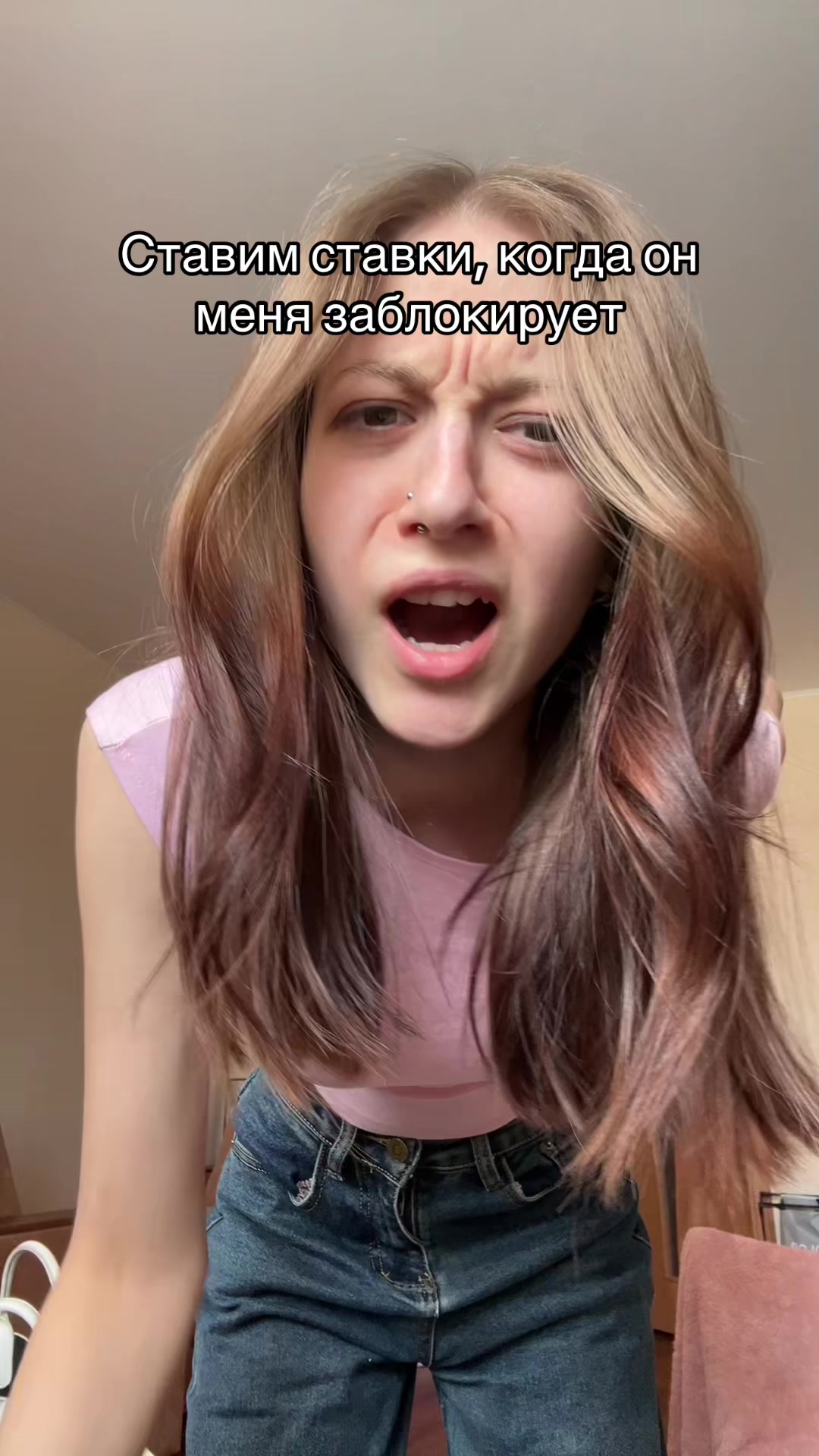 @ТГК Лина Накс