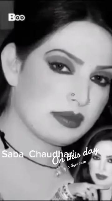 @saba choudhary
