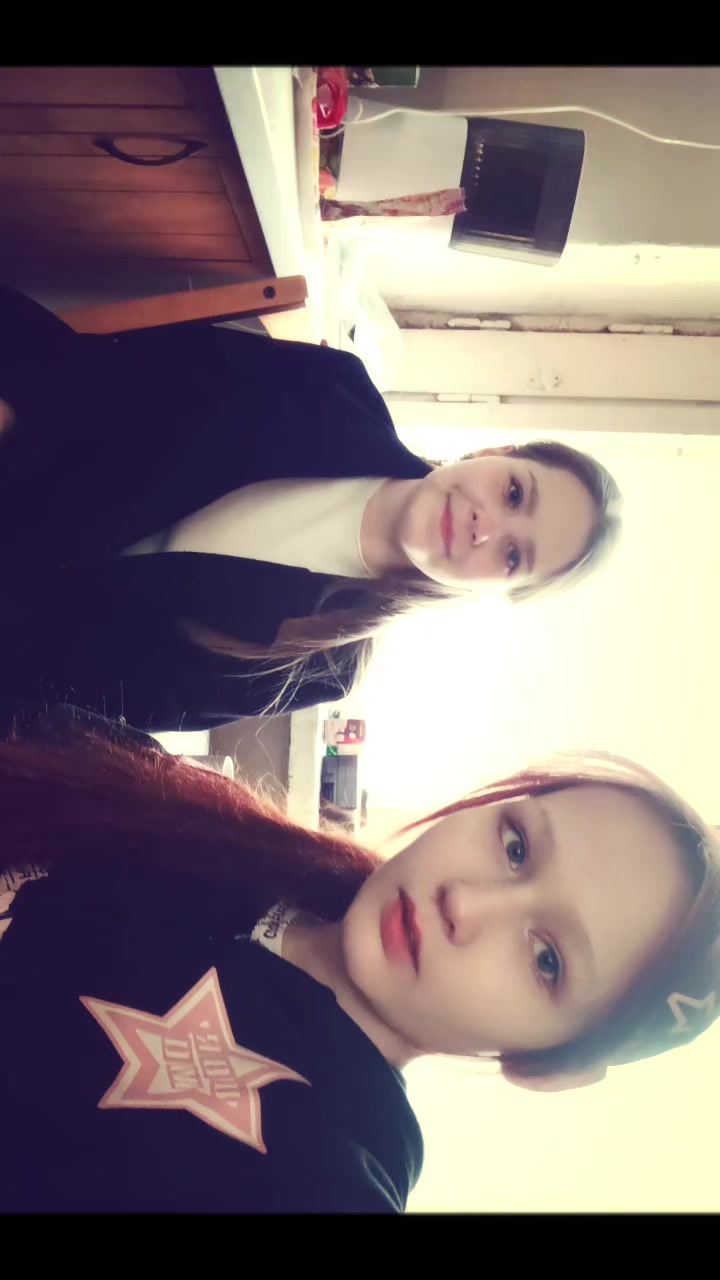 @Энн