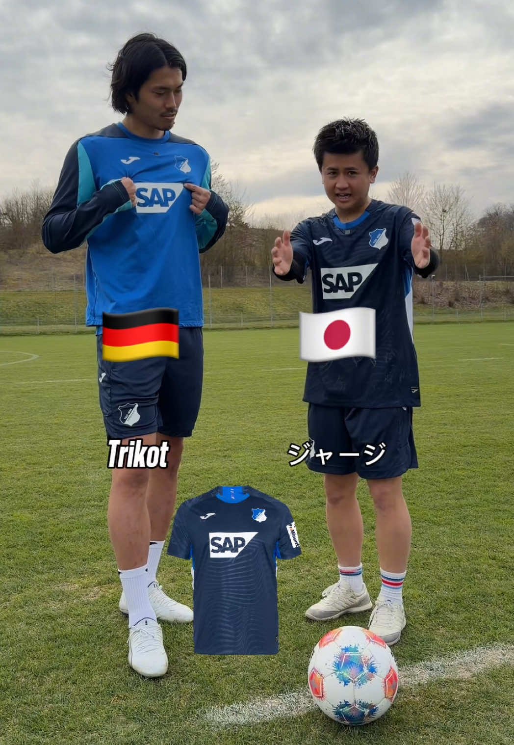 @TSG Hoffenheim