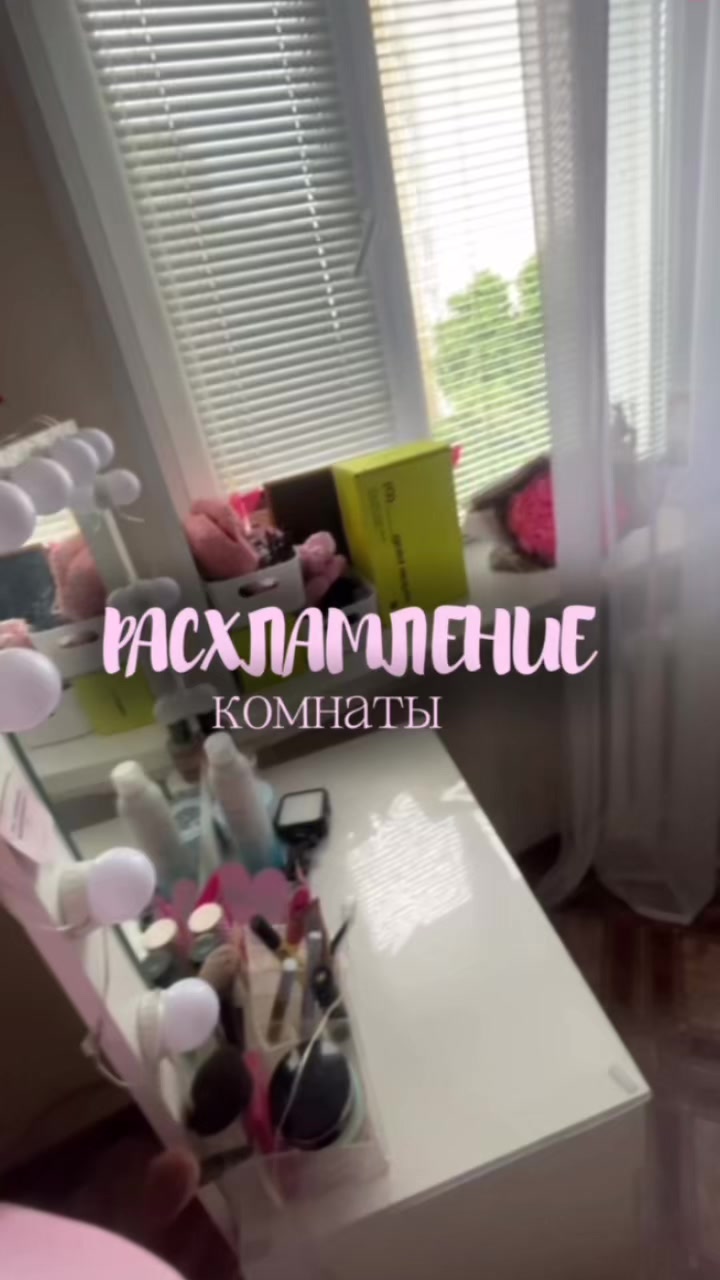 @MAX / тгк: YANKISS👩🏽&zwj;🦱🎀