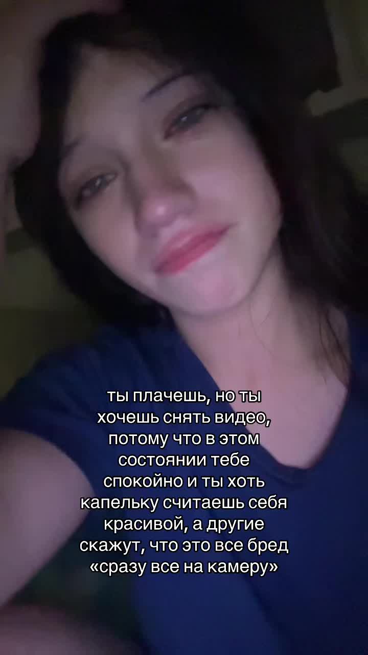 @дап сайд