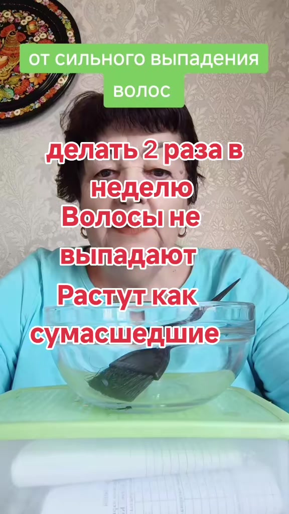 @ЗВЕЗДА. БАБКА Валентина