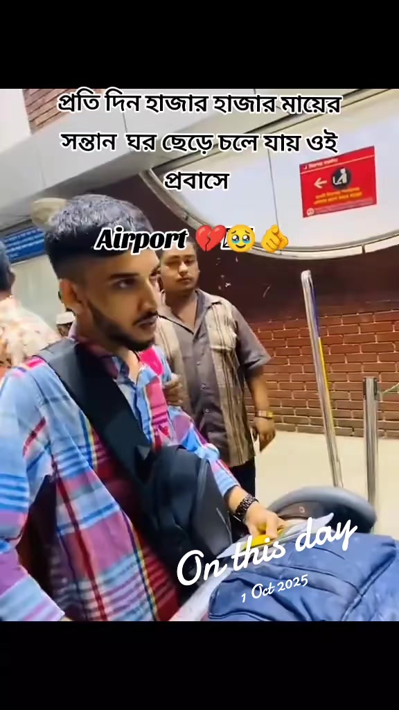 @🇧🇩Farjana🇸🇦