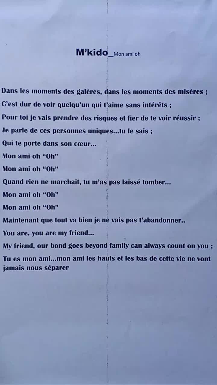 @Aũgũst Įn 🇧🇯🇫🇷