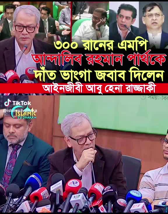 @Delowar Hossain