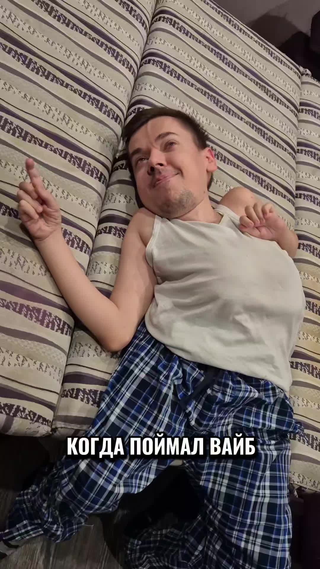 @Vlad Mivida