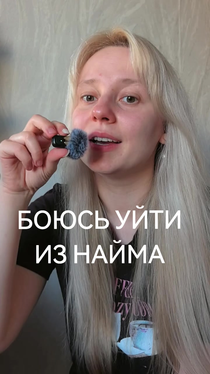 @тгк: ottepelva