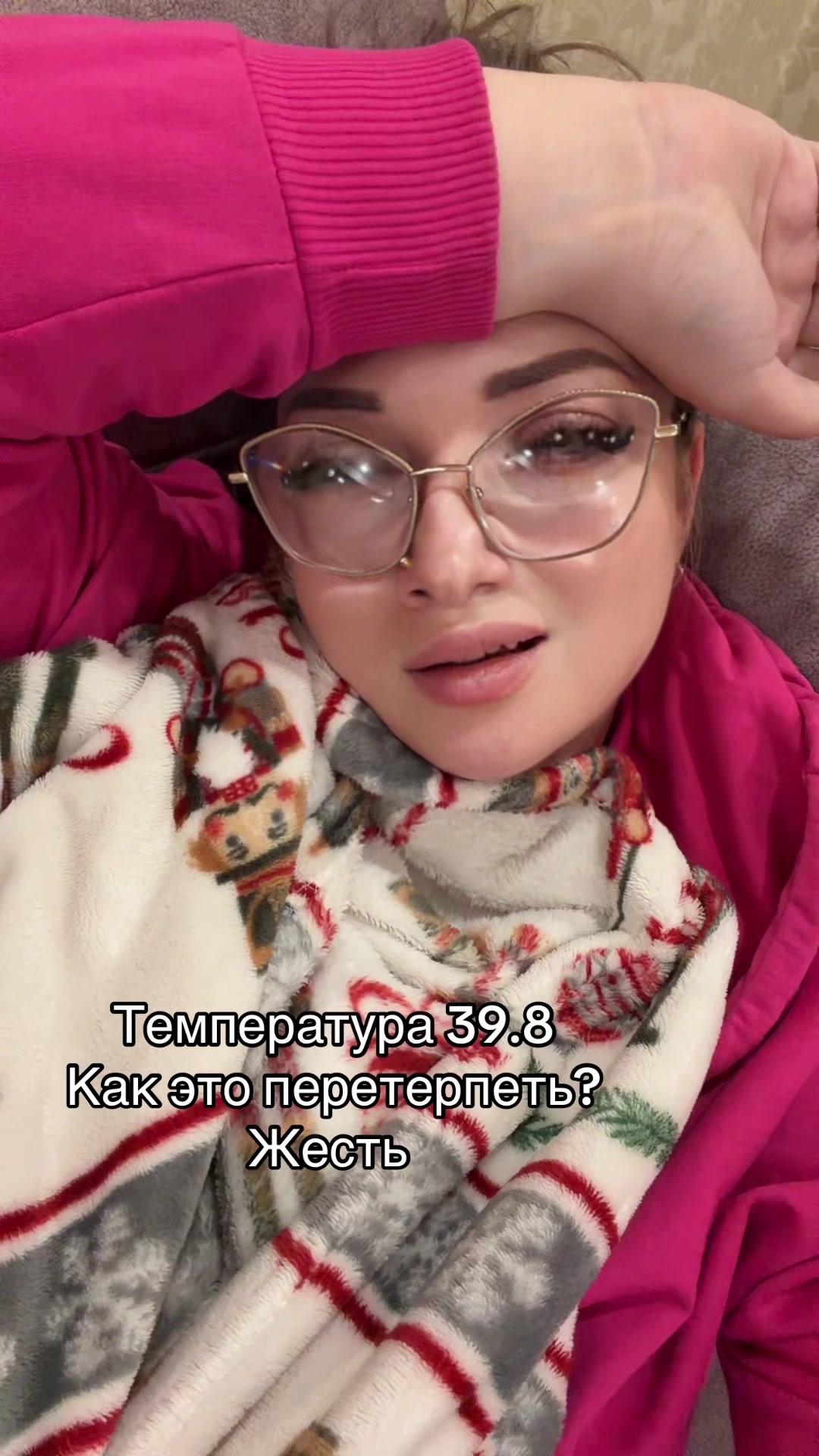 @🔥Buntarka🔥