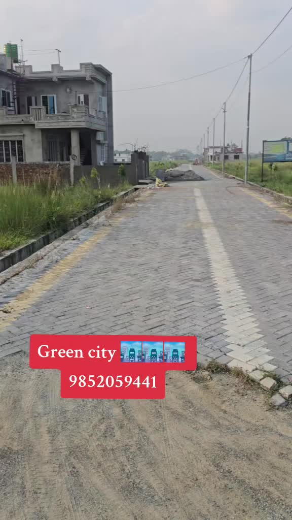@घर जग्गा लगानी नेपाल.com