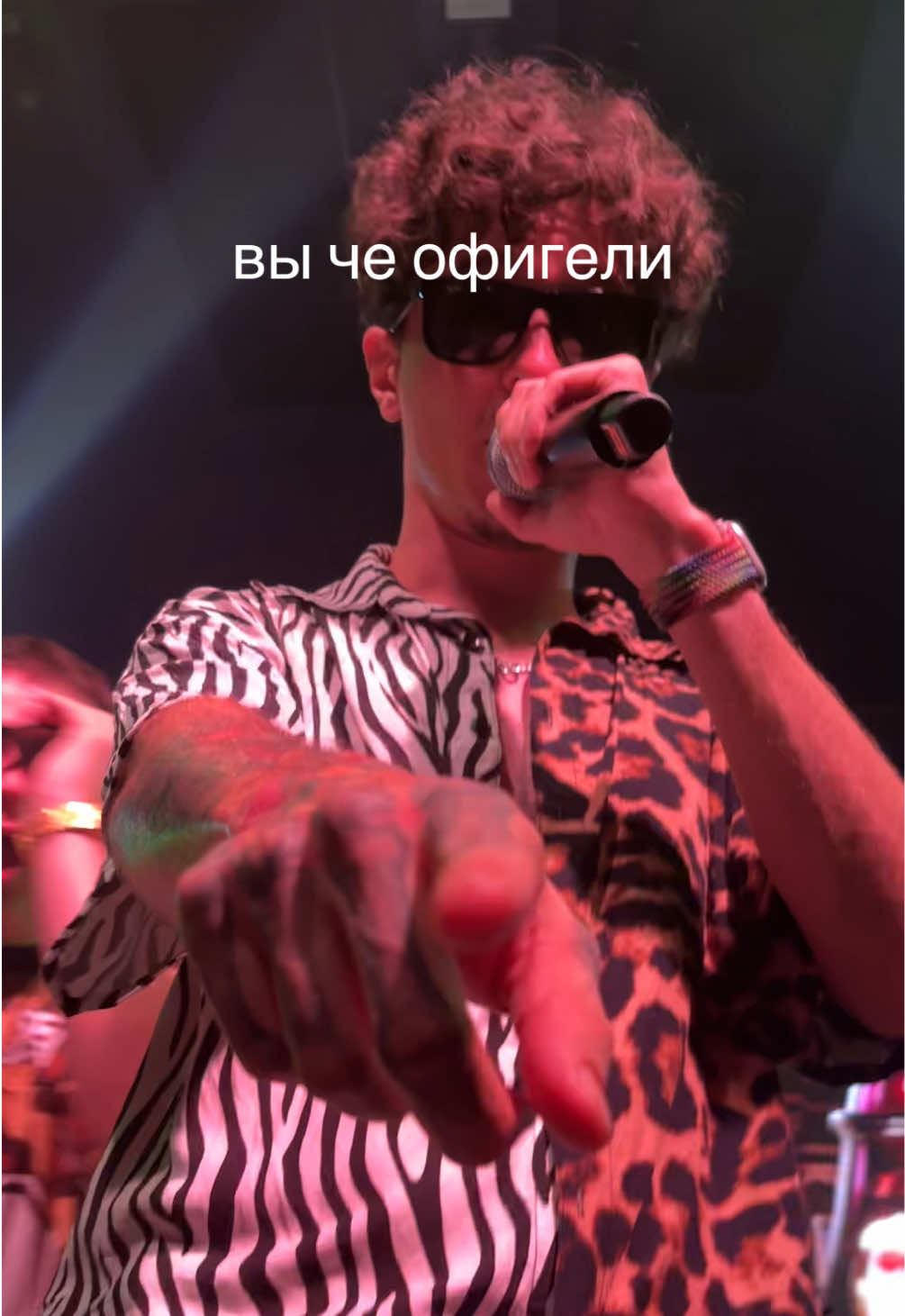 @снодипиди