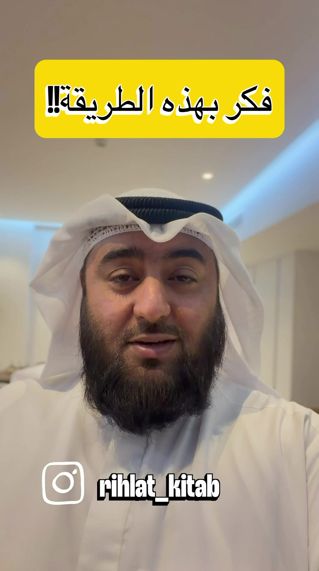 @سعيد صدّيقي