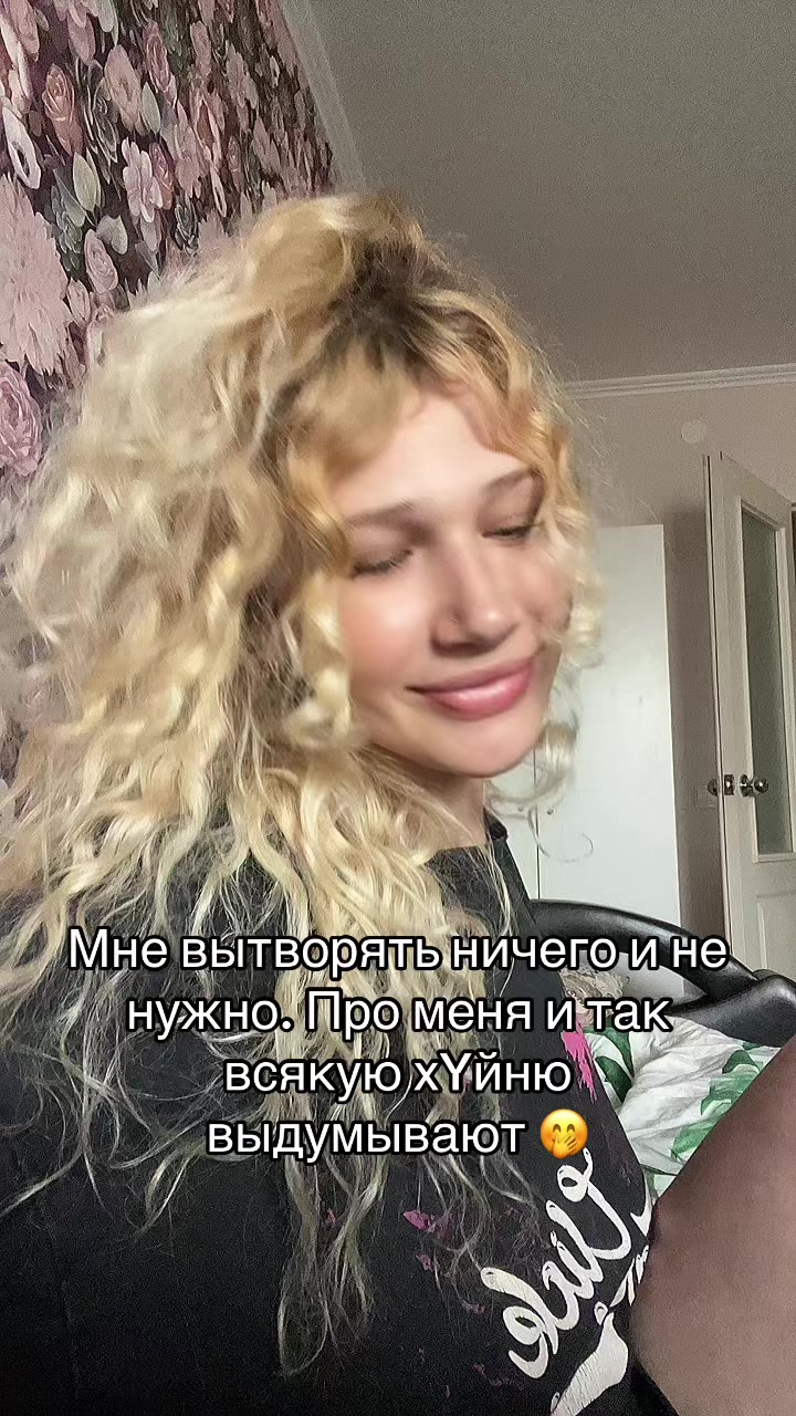 @~СчАсТьЕ в РуКаХ~